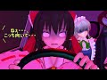 怖い話？ＭＭＤ版