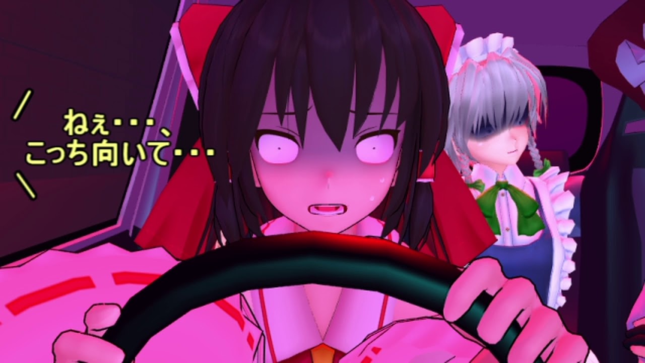 怖い話 mmd版 Youtube 怖い話 mmd版 Youtube
