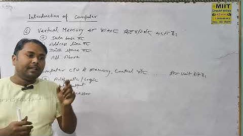 CCC day 1 class 1 introduction to computer