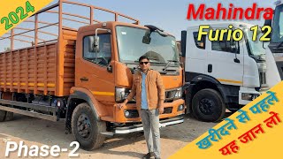 2024 New Mahindra Furio 12 BS6 Model Review | Detailed Walkaround | Pawanji Car Wale