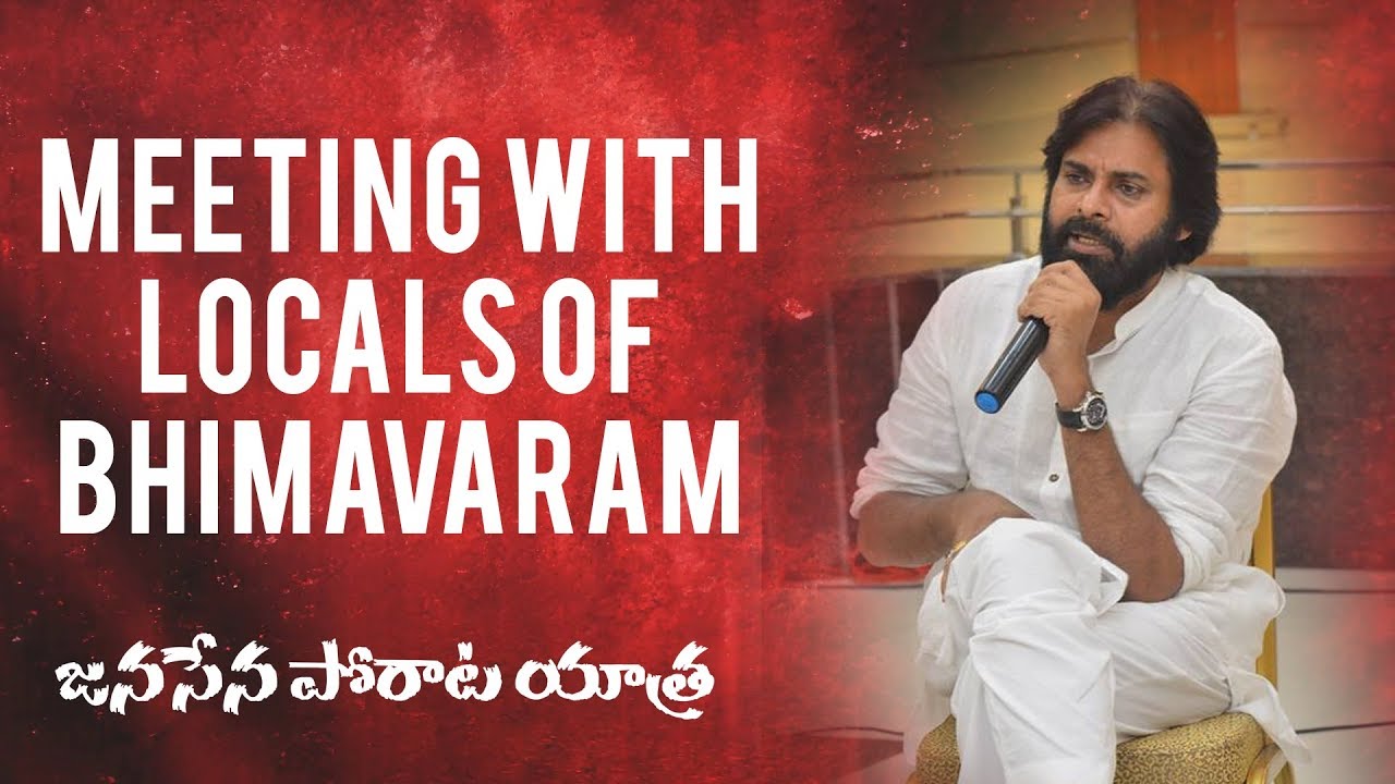 Pawan Kalyan Full HD Speech | Meeting With Bhimavaram People ...