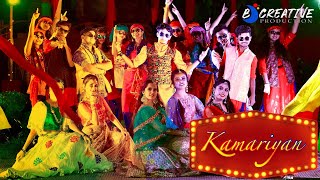 Kamariya – Mitron| Cover video| Jackky Bhagnani| Darshan Raval | Sutradhaar | Ami jau aguai screenshot 4