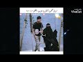 حالات واتس اب حب❤️||سريت بروꪆحي فيا ســ؏ـد روꪆحي💗||اناشيد حب دينية☺️ || ستوريات انستا 🤍