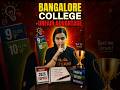 🔥 Why Bangalore Colleges Give Average Students an Unfair Advantage | Anikitha mam #shorts