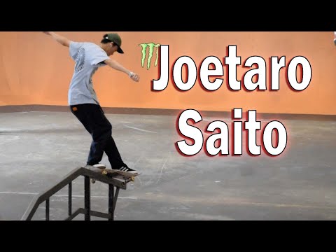 Видео: Joetaro Saito at Tampa Am 2021