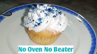 How to make Cupcake Without oven _ Vanilla cup cake in Karahi by (cooking with shifa Ali) screenshot 5