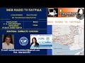 WEB RADIO ΠΑΤΡΙΔΑ ΚΑΛΕΣΜΕΝΗ Η ΥΠ.ΒΟΥΛΕΥΤΗΣ ΝΟΜΟΥ ΕΒΡΟΥ ΑΛΕΞΑΝΔΡΙΔΟΥ ΠΑΡΑΣΚΕΥΗ...