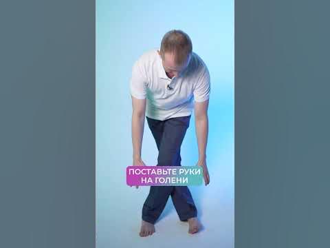 Тренируйте СФИНКТЕРЫ! Весёлое упражнение #упражнения #зож #здоровье ...