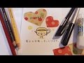 すぐ描ける簡単かわいい寒中見舞い〜コーヒーイラスト〜珈琲