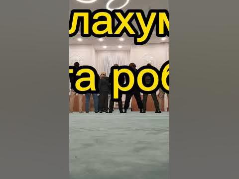 Лучший зикр #суры#намаз#религияислам#зикр - YouTube