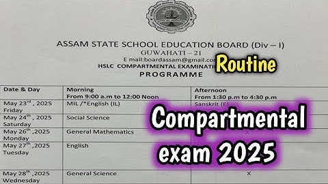 HSLC COMPARTMENTAL EXAM TIME TABLE 2025 | HSLC Compartmental exam Routine 2025