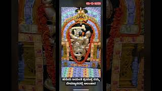 ಹನುಮ ಜಯಂತಿ ಹಬ್ಬದ ಶುಭಾಶಯಗಳು #hanuman #kannada #god #jaihanuman #godisgood @Vino-t5l @VijayTalpda-tp1sg
