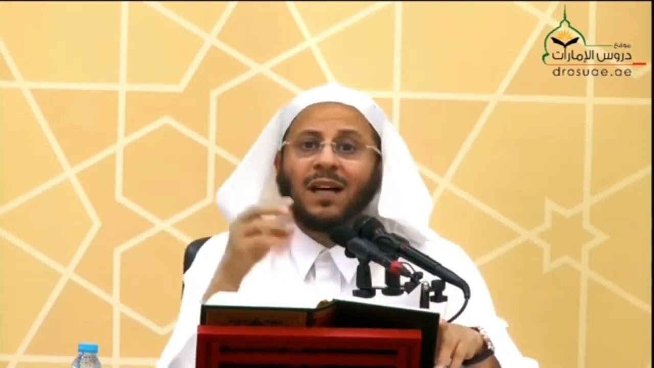 الحذر من الخوض في تفاصيل القدر؟ | الشيخ عزيز بن فرحان