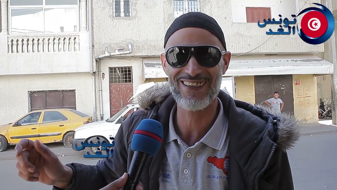 80 % من شباب سيدي حسين منحرفين في جرة الزطله ولكستا وليريكا في جرة السموم الي منعرش منين قاعده تدخل