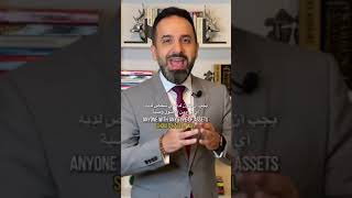 Celebrity Importance of A Will #shorts Profile