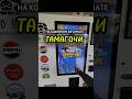 Играем в Тамагочи и пьём флэт уайт! В Таиланде. #coffee #tamagotchi #thailand #pattaya