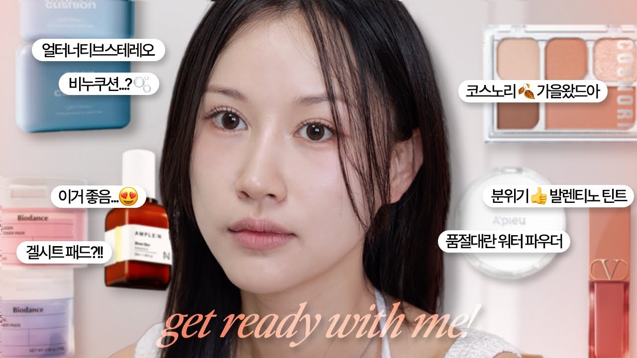 YouTube thumbnail, 희소 heeso