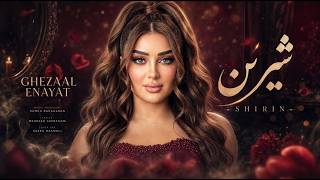 Ghezaal Enayat   Shirin New afghan song