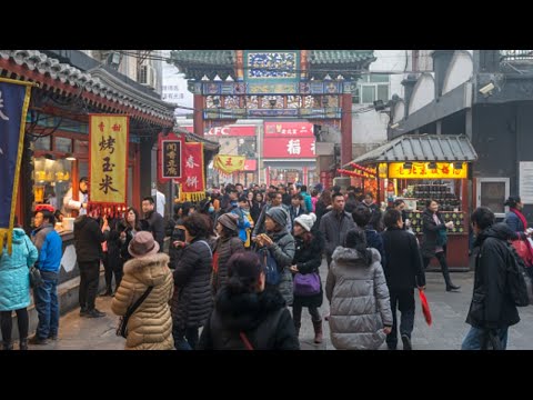فيديو: أفضل شوارع التسوق بكين