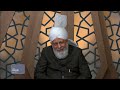 This Week With Huzoor - 12 January 2024