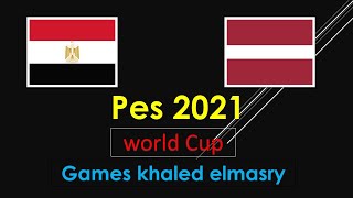 (كاس العالم) الشوط الاول بين  مصر و لاتفيا (World Cup) The first half between Egypt and Latvia