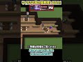 【マイクラ×青鬼】青の塔10階をマイクラで再現してみた!【ゆっくり実況】#Minecraft #青鬼オンライン #マイクラ