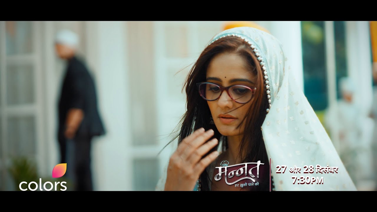 Mannat & Vikrant Face Each Other Again | Mannat