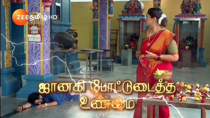 Sandhya Raagam (சந்தியாராகம்) | தினமும் இரவு 9.30 மணிக்கு | 09 Jul 24 | Promo | Zee Tamil