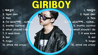 Giriboy 인기 있는 어쿠스틱 사랑 노래 커버 재생 목록 2024 ❤️ 인기 있는 사랑 노래의 부드러운 어쿠스틱 커버