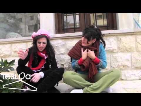 Miin L Che77adé Te3li2a