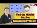 Missing Number Challenge | Logical Reasoning Puzzle