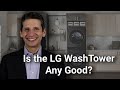 Is the LG WashTower Any Good? - WKEX200HWA Review