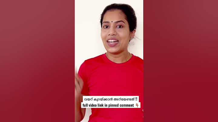 പ്രസവശേഷമുള്ള തൂങ്ങിയ വയർ കുറയുന്നില്ലേ? ഇത് കണ്ടുനോക്കു!#youtubeshorts #shorts -#viralshorts