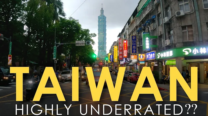 Taiwan 🇹🇼 - An Underrated Travel Destination and Why You SHOULD Visit! | Taiwan Travel Guide - DayDayNews