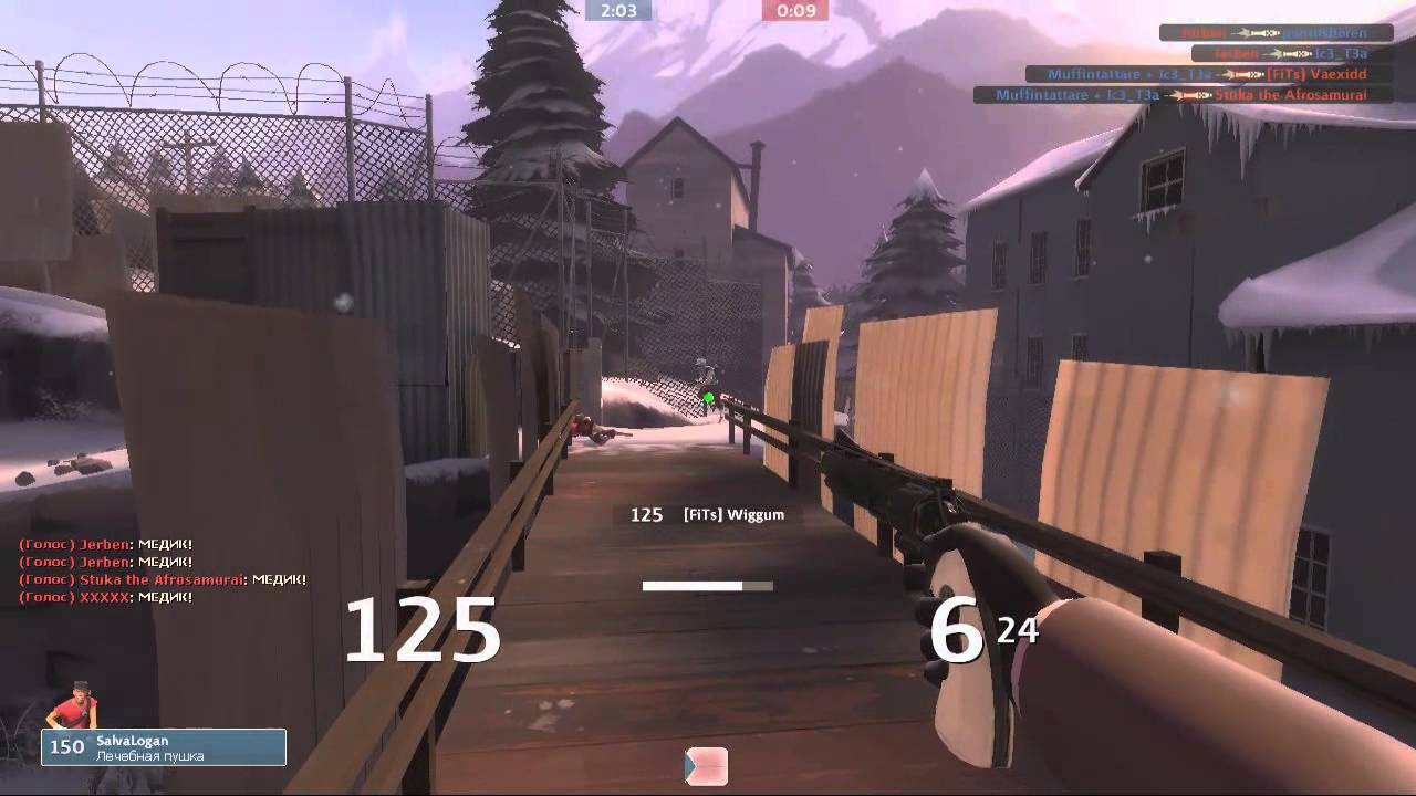 Team Fortress 2 (Video Game), Viaduct (Bridge Type), Video Game (Industry),...