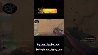 люблю тиммейтов #кс2 #csgo  #кс #cs2 #gaming