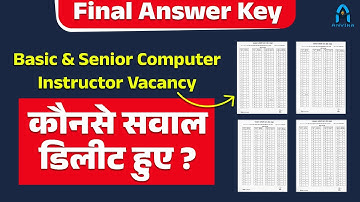 computer instructor final answer key | computer instructor latest news | computer instructor result