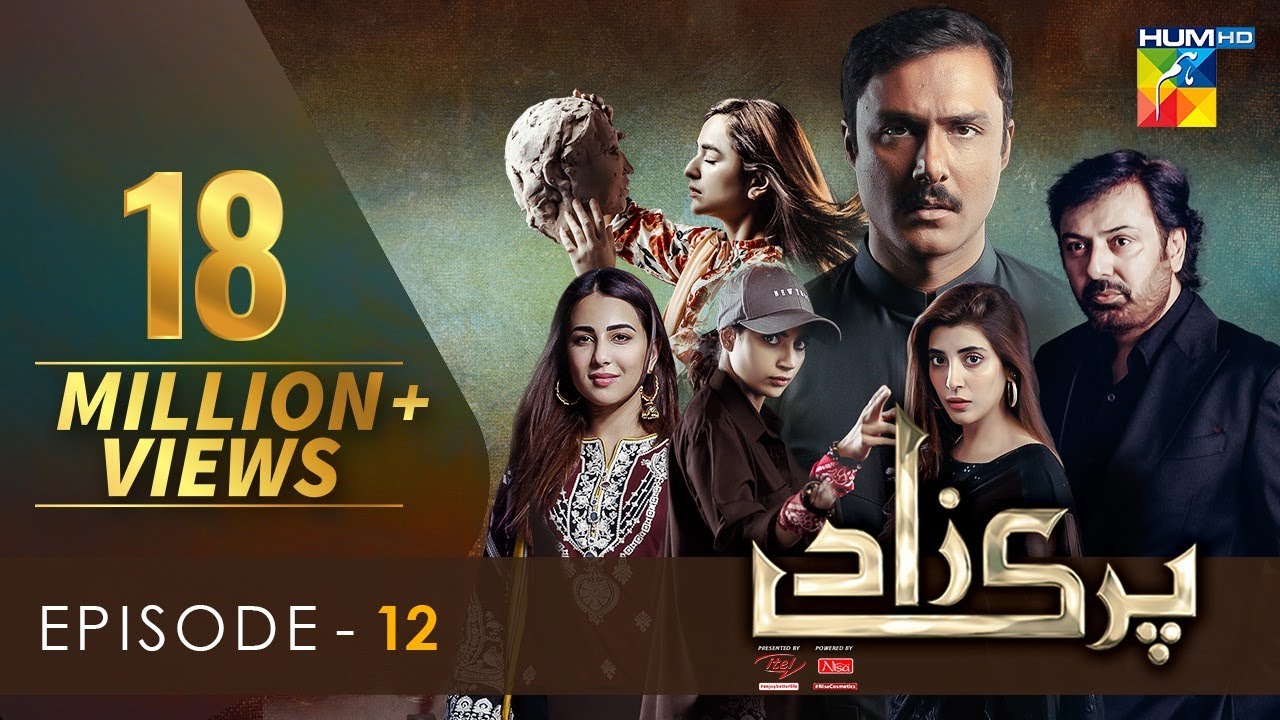 Parizaad Episode 12  Eng Subtitle  Presented By ITEL Mobile NISA Cosmetics  West Marina  HUM TV