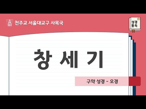 영상썸네일