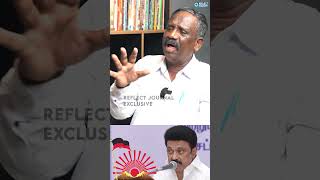 பச்சை தோரகத்தை செய்த திமுக |Tamila Tamila Pandian | MK Stalin #dkshivakumar