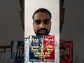 Pbks vsGT won by 4 wickets (1 ball left)T20  #GTvsPBKS#IPL2026#GujaratTitans#ShubmanGill