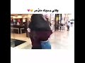 حالات واتساب عن صدقات  