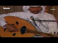 كلمات اغنية يا زهرتي النظيرة محمد عبده مكتوبة