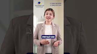 Rus Tilida Xushomat Qilishni Organamiz 7995 070 1216