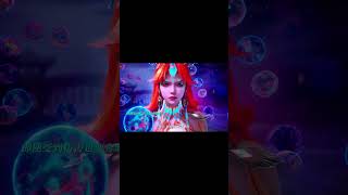 七月与孟川的双向奔赴!#沧元图2孟川三尊一体对战葛玄 #沧元图2七月燃烧凤凰血脉救孟川 #沧元图2孟三竖具象化 #动画沧元图