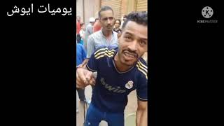 سبب خناقه المرج القديمه وكلام اهالي المنطقه ع اللي حصل شاهد اولا