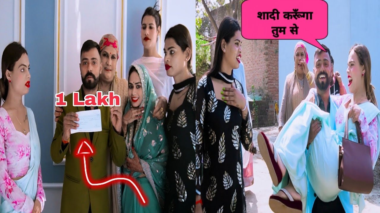 10 लाख मांगे किन्नर ने फिर जो हुआ बवाल 😡😡