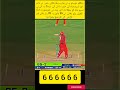 Azam Khan Explosive Innings! | Karachi Kings vs Rawalpindi Express | PSL 2026