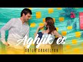 Artur Arakelyan - Aghjik es