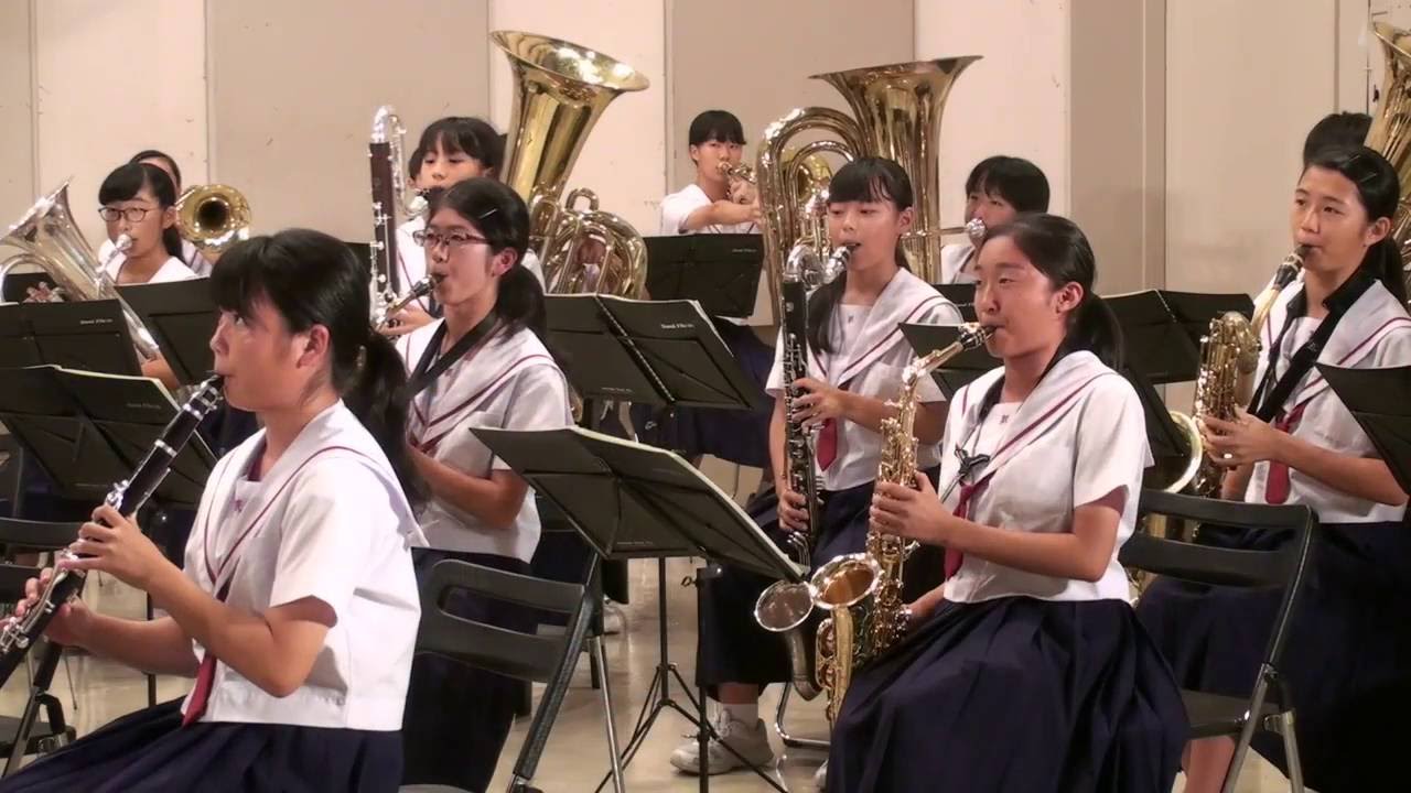 岡崎市立北中学校　ルイ・ブージョワの賛歌による変奏曲
